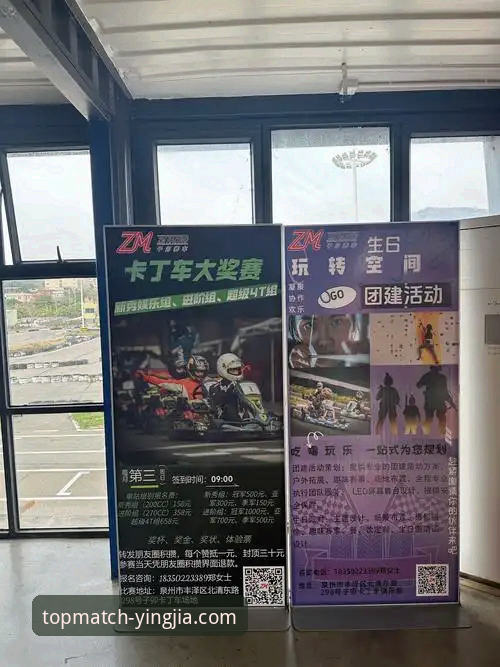 盈嘉体育怎么样 揭秘盈嘉体育平台背后的赛事体验真相——B3X7的独特魅力与用户真实反馈